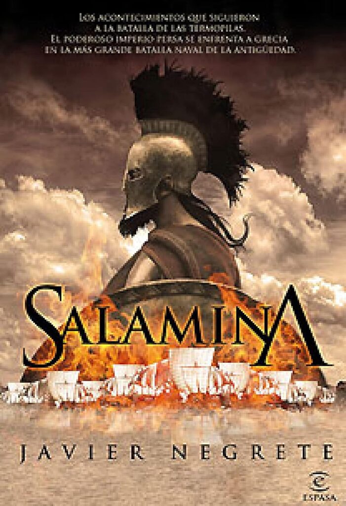 Salamina | Javier Negrete