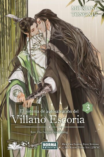 El sistema de autosalvación del Villano Escoria – Tomo 3 | Mo Xiang Tong Xiu