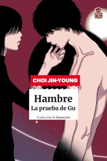Hambre | Choi Jin-young
