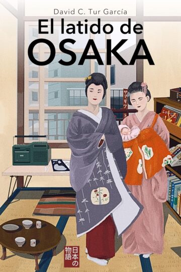 El latido de Osaka | David C. Tur García