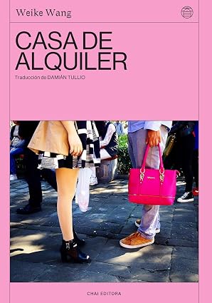 Casa de alquiler | Weike Wang